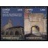 España Spain 5843/44 2025 Patrimonio artístico Iglesia de San Salvador de Vilar das Donas Palas de Rei Lugo y Puerta del Revellín Logroño MNH