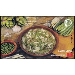 España Spain 5839 2025 Gastronomía Navarra Menestra de verduras MNH España Spain 5839 2025 Gastronomía Navarra Menestra de verduras MNH