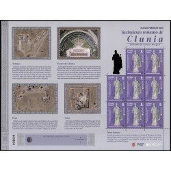España Pliego Premium 166 2025 Yacimientos arqueológicos Yacimiento romano de Clunia MNH Tarifa B España Pliego Premium 166 2025 Yacimientos arqueológicos Yacimiento romano de Clunia MNH Tarifa B