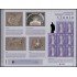 España Pliego Premium 166 2025 Yacimientos arqueológicos Yacimiento romano de Clunia MNH Tarifa B