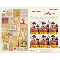 España Pliego Premium 167 2025 Cultura Centenario Carmen Martín Gaite MNH España Pliego Premium 167 2025 Cultura Centenario Carmen Martín Gaite MNH