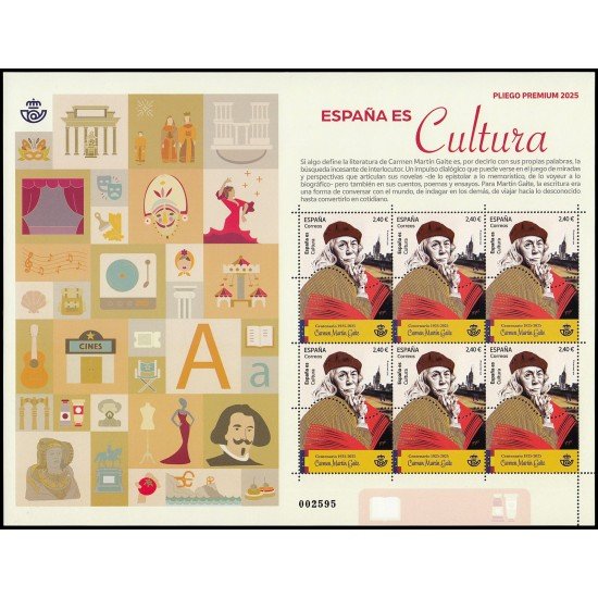 España Pliego Premium 167 2025 Cultura Centenario Carmen Martín Gaite MNH España Pliego Premium 167 2025 Cultura Centenario Carmen Martín Gaite MNH