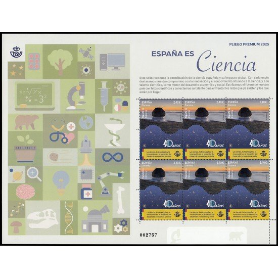 España Pliego Premium 169 2025 España es ciencia Ciencia 40 años MNH España Pliego Premium 169 2025 España es ciencia Ciencia 40 años MNH