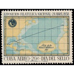 Cuba Aéreo 180 1958 Exposición Filatélica Nacional MNH Cuba Aéreo 180 1958 Exposición Filatélica Nacional MNH