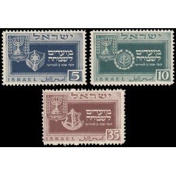 Israel 18/20 1949 Insignia de la Marina de Israel, Armas e Insignia MNH Israel 18/20 1949 Insignia de la Marina de Israel, Armas e Insignia MNH