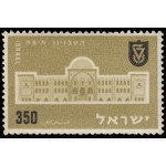 Israel 109 1956 30 aniv. del Instituto Tecnológico de Haifa MNH