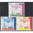 Vaticano Atms 15/17 2004 Escudos de la Santa Sede MNH