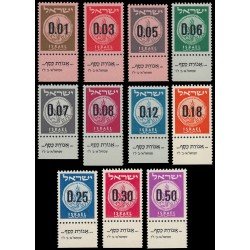 Israel 164/73 1960 Números Valor en negro MNH Israel 164/73 1960 Números Valor en negro MNH