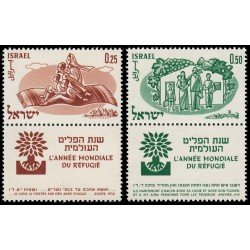 Israel 174/75 1960 Año mundial del refugiado MNH Israel 174/75 1960 Año mundial del refugiado MNH