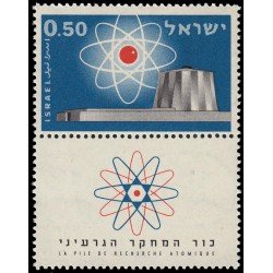 Israel 178 1960 Reactor atómico MNH Israel 178 1960 Reactor atómico MNH