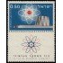 Israel 178 1960 Reactor atómico MNH