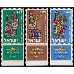 Israel 179/81 1960 Año nuevo Reyes de Israel MNH Israel 179/81 1960 Año nuevo Reyes de Israel MNH