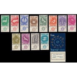 Israel 186/98 1961 Signos del zodiaco MNH Israel 186/98 1961 Signos del zodiaco MNH
