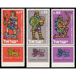 Israel 205/07 1961 Año nuevo Héroes de Israel MNH Israel 205/07 1961 Año nuevo Héroes de Israel MNH