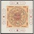 Israel 2 HB 1957 Exposición filatélica internacional Tabil MNH