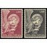 REL/S Vaticano Aéreo 53/54 1968  Angel MNH