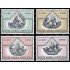 Vaticano Aéreo 55/58 1971 Pinturas de los 4 Evangelistas MNH