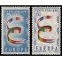 Italia Italy 744/45 1957 Europa MH