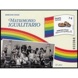 España Spain 5845 2025 Derechos civiles Matrimonio igualitario MNH España Spain 5845 2025 Derechos civiles Matrimonio igualitario MNH