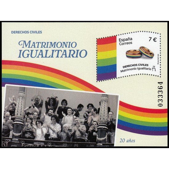 España Spain 5845 2025 Derechos civiles Matrimonio igualitario MNH España Spain 5845 2025 Derechos civiles Matrimonio igualitario MNH
