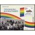 España Spain 5845 2025 Derechos civiles Matrimonio igualitario MNH