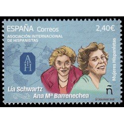 España Spain 5846 2025 Asociación internacional de hispanistas Mujeres hispanistas MNH España Spain 5846 2025 Asociación internacional de hispanistas Mujeres hispanistas MNH