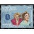 España Spain 5846 2025 Asociación internacional de hispanistas Mujeres hispanistas MNH