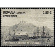 España Spain 5848 2025 Efemérides Revolución cantonal de Cartagena MNH