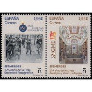 España Spain 5849/50 2025 Efemérides 125 años de la Real Sociedad Fotográfica y 175 años del Instituto Geológico y Minero de España MNH