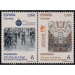 España Spain 5849/50 2025 Efemérides 125 años de la Real Sociedad Fotográfica y 175 años del Instituto Geológico y Minero de España MNH España Spain 5849/50 2025 Efemérides 125 años de la Real Sociedad Fotográfica y 175 años del Instituto Geológico y Minero de España MNH