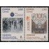 España Spain 5849/50 2025 Efemérides 125 años de la Real Sociedad Fotográfica y 175 años del Instituto Geológico y Minero de España MNH