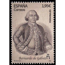 España Spain 5852 2025 Personajes Bernardo de Gálvez MNH España Spain 5852 2025 Personajes Bernardo de Gálvez MNH