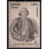 España Spain 5852 2025 Personajes Bernardo de Gálvez MNH