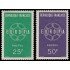 France Francia 1218/19 1959 Europa MH