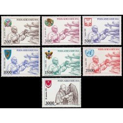 REL/S Vaticano Aéreo 66/72 1980 Serie Viajes de S S Juan Pablo II MNH REL/S Vaticano Aéreo 66/72 1980 Serie Viajes de S S Juan Pablo II MNH