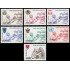 REL/S Vaticano Aéreo 66/72 1980  Serie Viajes de S S Juan Pablo II MNH