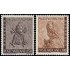 Vaticano Express 17/18 1966  Escudo papal Pablo VI MNH