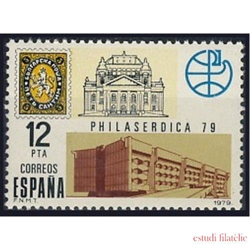 España Spain 2524 1979 Expo Mundial Filatelia Philaserdica 79 MNH