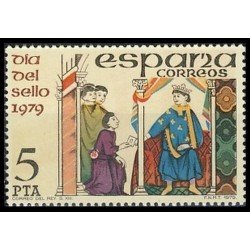 España Spain 2526 1979 Día del Sello MNH España Spain 2526 1979 Día del Sello MNH