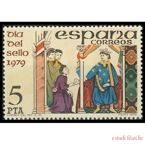 España Spain 2526 1979 Día del Sello MNH