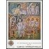Vaticano HB 12 1990 40 aniv. de Cáritas Internacional MNH