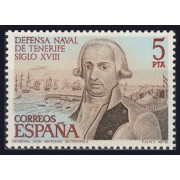 España Spain 2536 1979 Defensa Naval  de Tenerife XVIII MNH