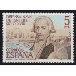 España Spain 2536 1979 Defensa Naval de Tenerife XVIII MNH España Spain 2536 1979 Defensa Naval de Tenerife XVIII MNH