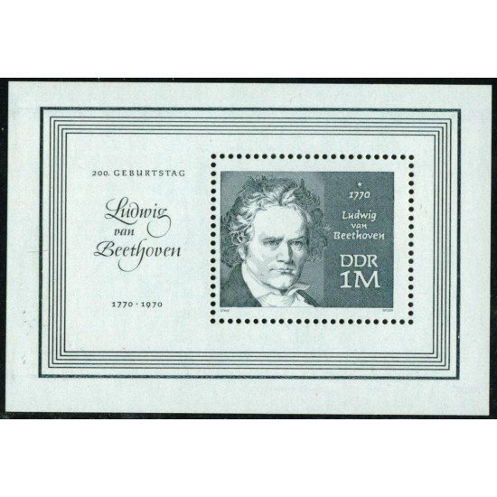 Alemania Oriental DDR HB 28 1970 Bicentenario de Beethoven Lujo Alemania Oriental DDR HB 28 1970 Bicentenario de Beethoven Lujo