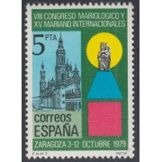 España Spain 2543 1979 VIII Congreso Mariológico y XV Mariano Internacional en Zaragoza MNH