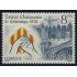 España Spain 2546 1979 Proclamación del Estatuto Autonomía Catalunya MNH