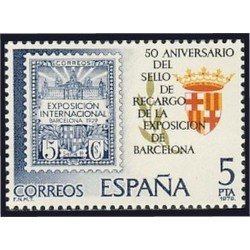 España Spain 2549 1979 50 Aniversario del Sello de recargo de la exposición de Barcelona MNH España Spain 2549 1979 50 Aniversario del Sello de recargo de la exposición de Barcelona MNH