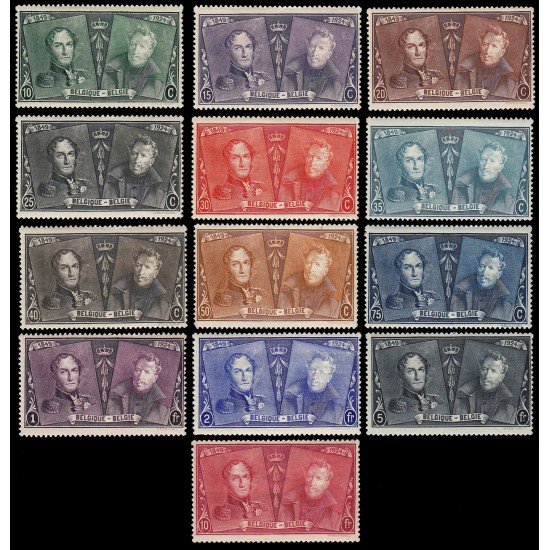 Bélgica 221/33 1925 75 Aniv. del sello Leopoldo I y Alberto I MNH