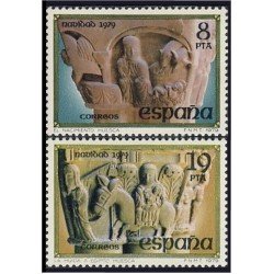 España Spain 2550/51 1979 Navidad San Pedro el viejo Huesca MNH España Spain 2550/51 1979 Navidad San Pedro el viejo Huesca MNH