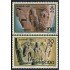 España Spain 2550/51 1979 Navidad San Pedro el viejo Huesca MNH